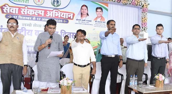 नशामुक्त छत्तीसगढ़ से ही संभव होगा ‘विकसित भारत 2047’ का सपना : मंत्री टंक राम वर्मा
