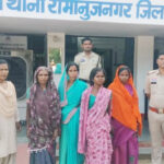 जमीन विवाद में महिला को टोनही बताकर पीटा, पेड़ से बांधा, 4 महिलाएं गिरफ्तार