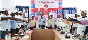 टीबी मुक्त भारत के संकल्प को साकार करने जीपीएम में जनभागीदारी की नई पहल, ‘जोश टीम’ का शुभारंभ