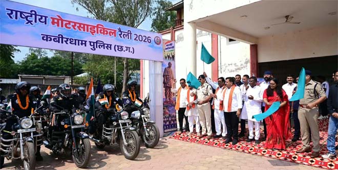 सरदार पटेल ने सैकड़ों रियासतों को एक सूत्र में पिरोकर अखंड भारत के निर्माण में निभाई ऐतिहासिक भूमिका : उप मुख्यमंत्री विजय शर्मा