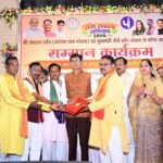 प्रभु श्रीराम का जीवन संघर्ष, त्याग, सेवा और मर्यादा की प्रेरणा देता है : वित्त मंत्री श्री ओ.पी. चौधरी