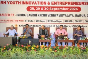 छत्तीसगढ़ युवा नवाचार एवं उद्यमिता कॉन्क्लेव 2026 में युवाओं को नवाचार एवं उद्यमिता से जोड़ने पर जोर